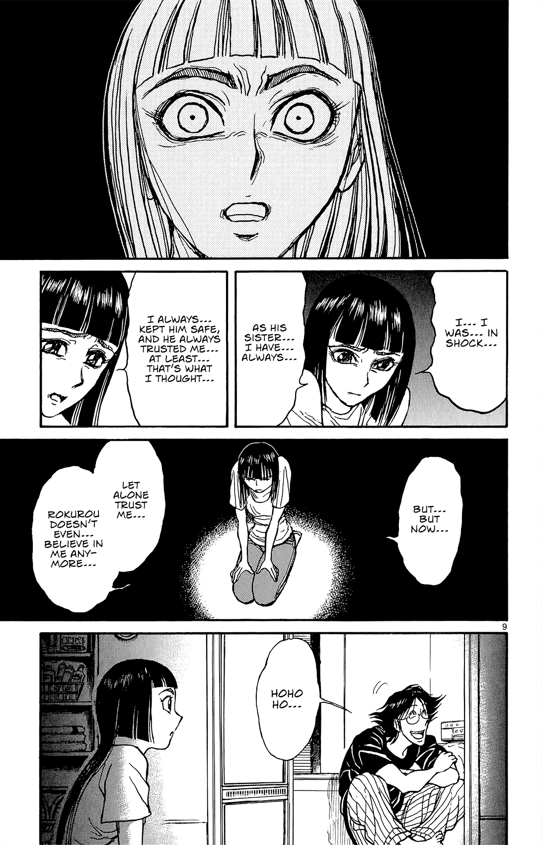 Souboutei Kowasu Beshi Chapter 13 10